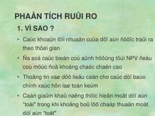 pha n t ch ru i ro