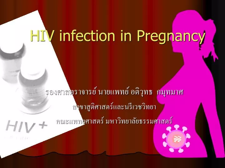 hiv infection in pregnancy