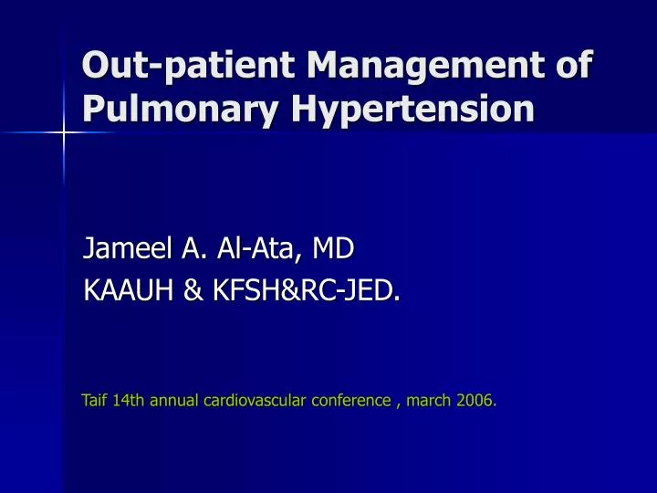 out patient management of pulmonary hypertension