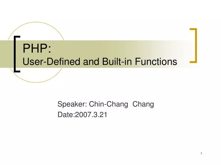 php user defined and built in functions