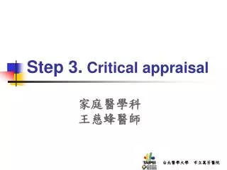 step 3 critical appraisal