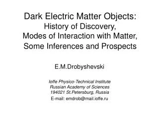 E.M.Drobyshevski