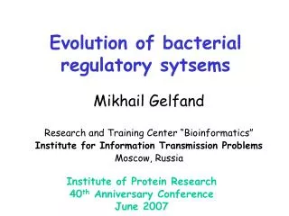 Evolution of bacterial regulatory sytsems