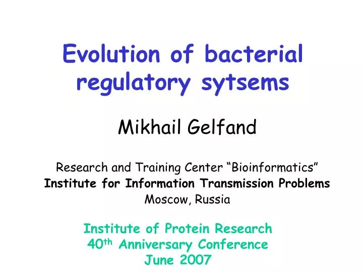evolution of bacterial regulatory sytsems