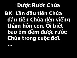 c r c ch a