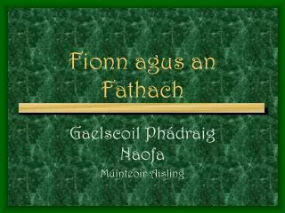 fionn agus an fathach