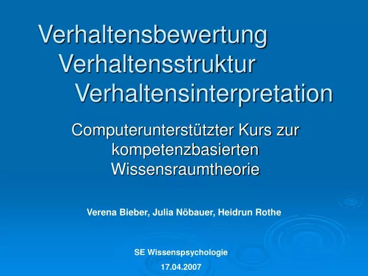 verhaltensbewertung verhaltensstruktur verhaltensinterpretation