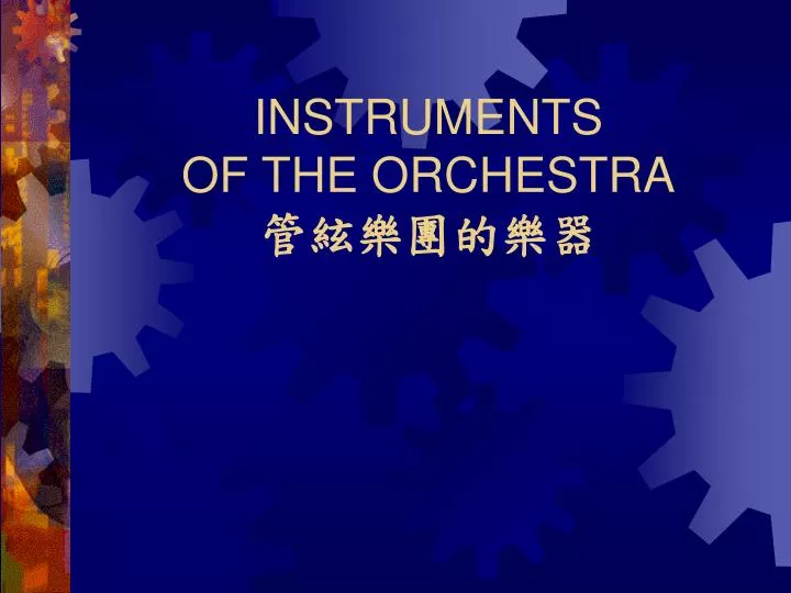 instruments of the orchestra