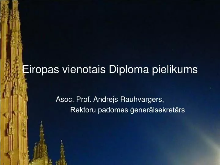 eiropas vienotais diploma pielikums