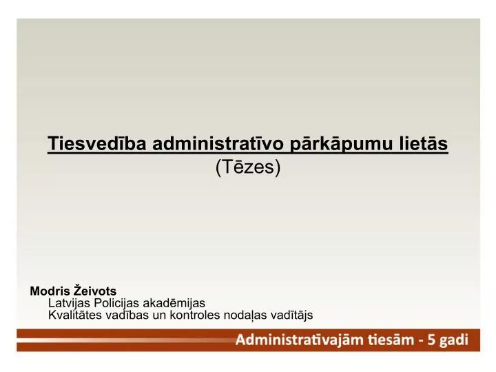 tiesved ba administrat vo p rk pumu liet s t zes