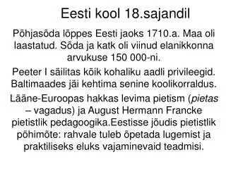 eesti kool 18 sajandil
