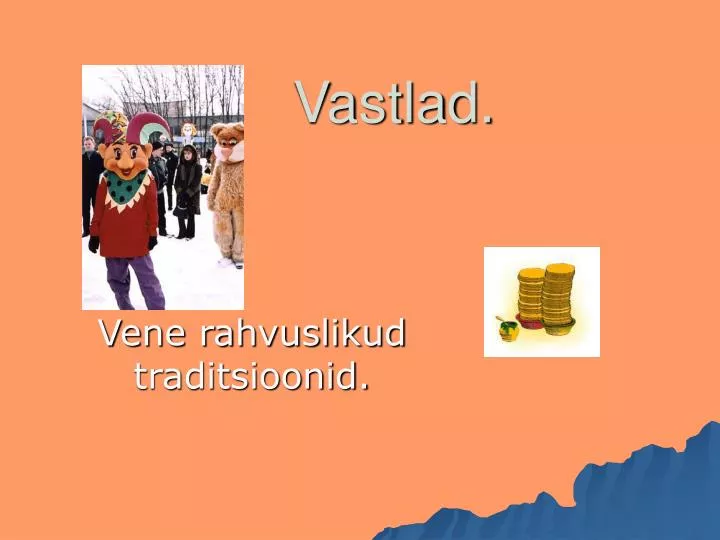 vastlad