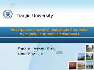 Reporter ? Weikang Zhang Date ? 2012-12-11