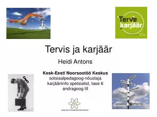 tervis ja karj r
