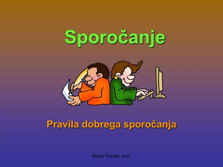 sporo anje