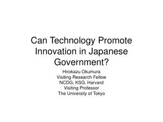 Can Technology Promote Innovation in Japanese Government?