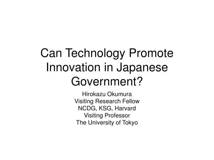 can technology promote innovation in japanese government