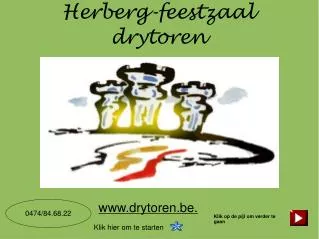 herberg feestzaal drytoren