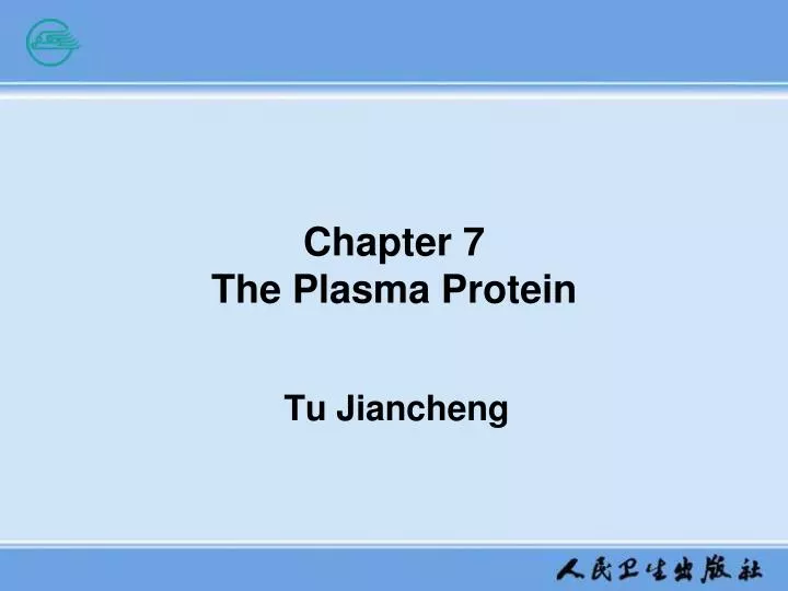 chapter 7 the plasma protein