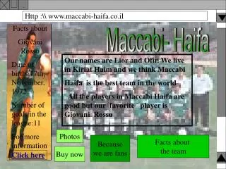 Http :\\ maccabi-haifa.co.il