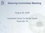 Steering Committee Meeting