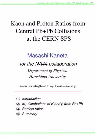 Kaon and Proton Ratios from Central Pb+Pb Collisions at the CERN SPS