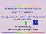 Time-Dependent CP Violation Measurements in B-Meson Decays at BABAR and Belle - slide 1