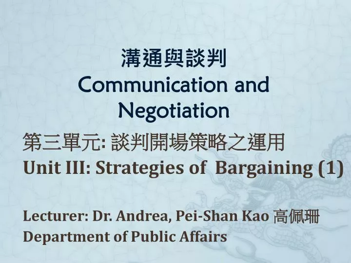 communication and negotiation