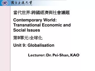 lecturer dr pei shan kao