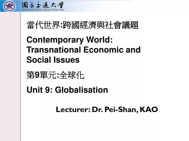 lecturer dr pei shan kao