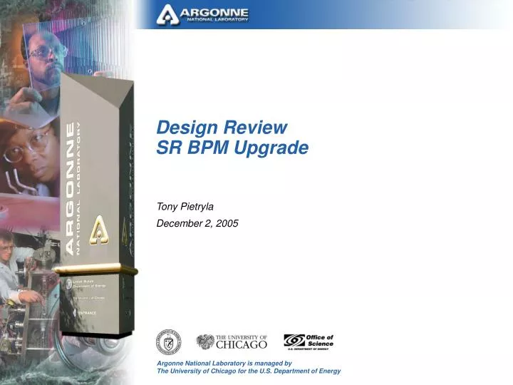 design review sr bpm upgrade