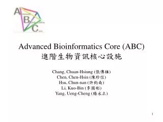 Advanced Bioinformatics Core (ABC) ??????????