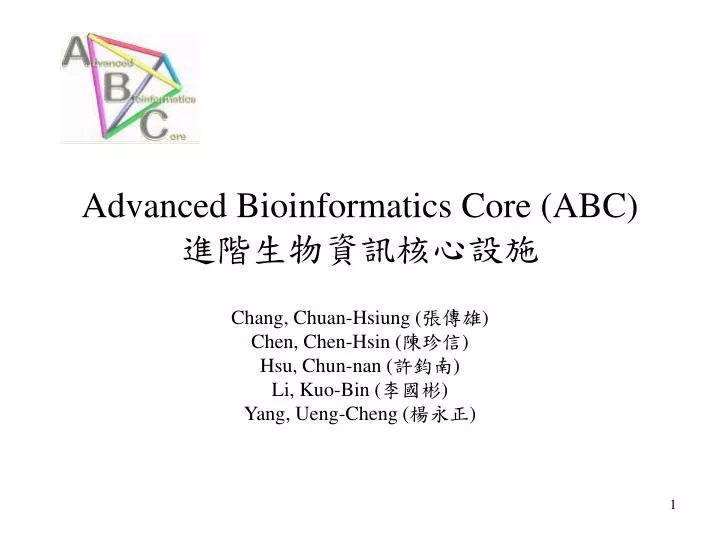 advanced bioinformatics core abc