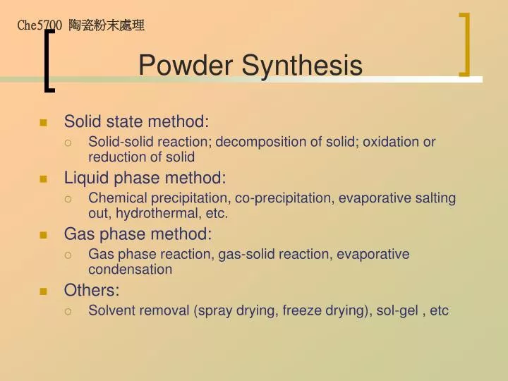 powder synthesis