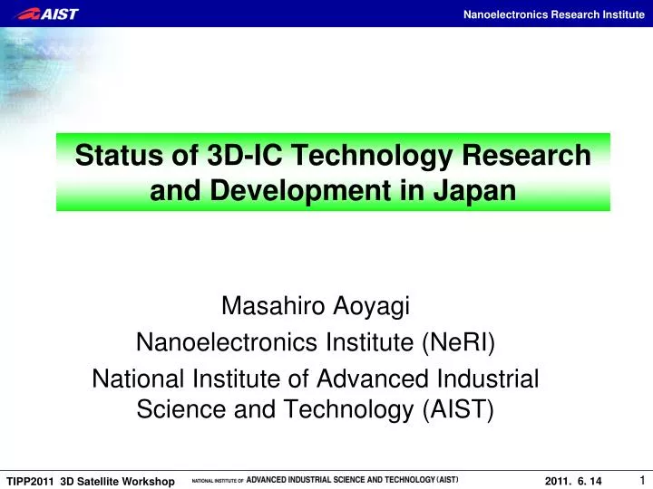 status of 3d ic technology research and development in japan