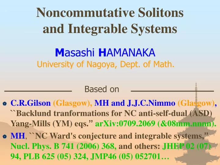 noncommutative solitons and integrable systems