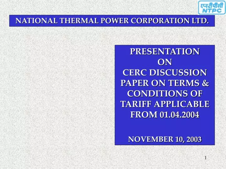 national thermal power corporation ltd