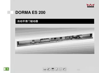 dorma es 200