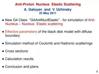 Anti-Proton Nucleus Elastic Scattering