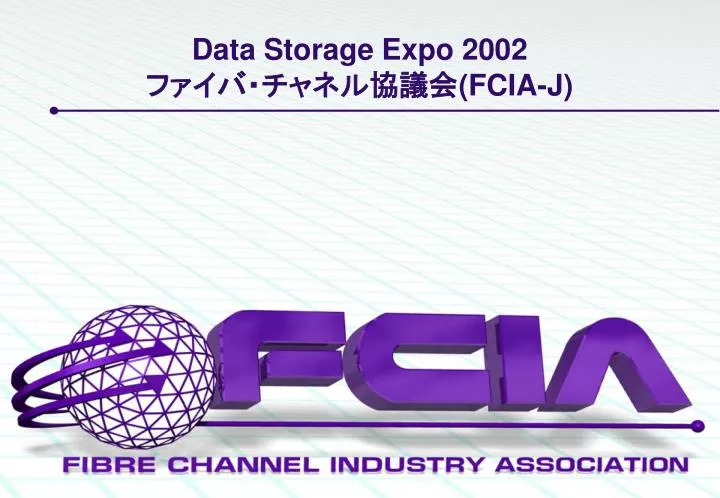 data storage expo 2002 fcia j