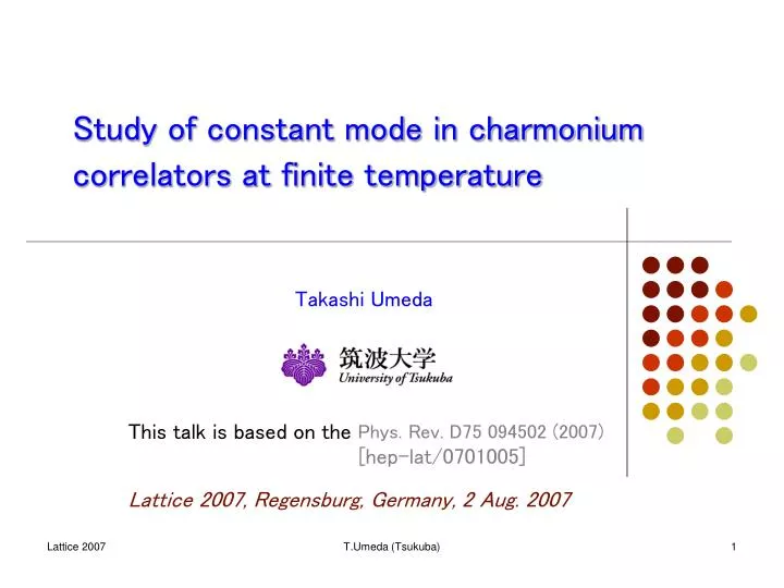 study of constant mode in charmonium correlators at finite temperature