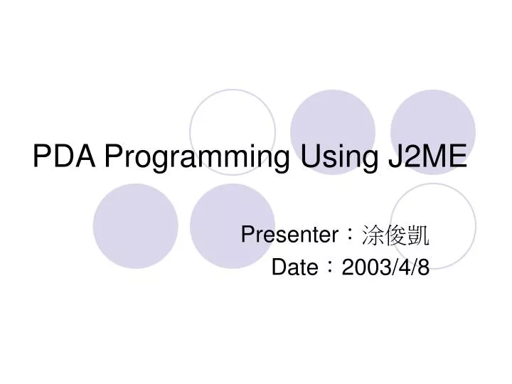 pda programming using j2me