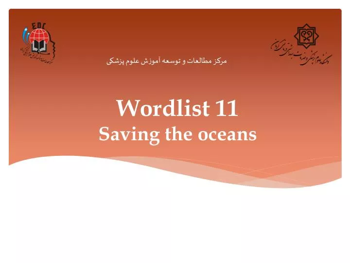 wordlist 11 saving the oceans