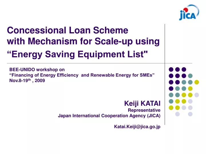 concessional loan scheme with mechanism for scale up using energy saving equipment list