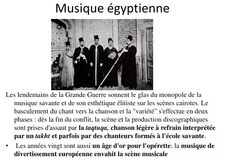 musique gyptienne