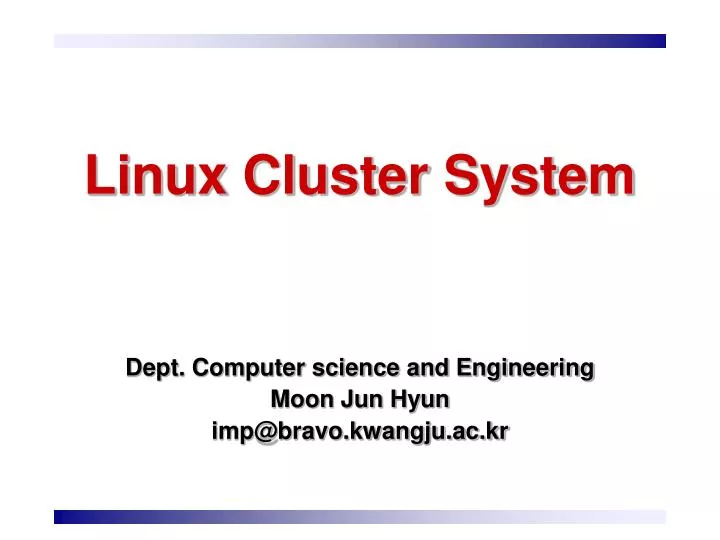 linux cluster system