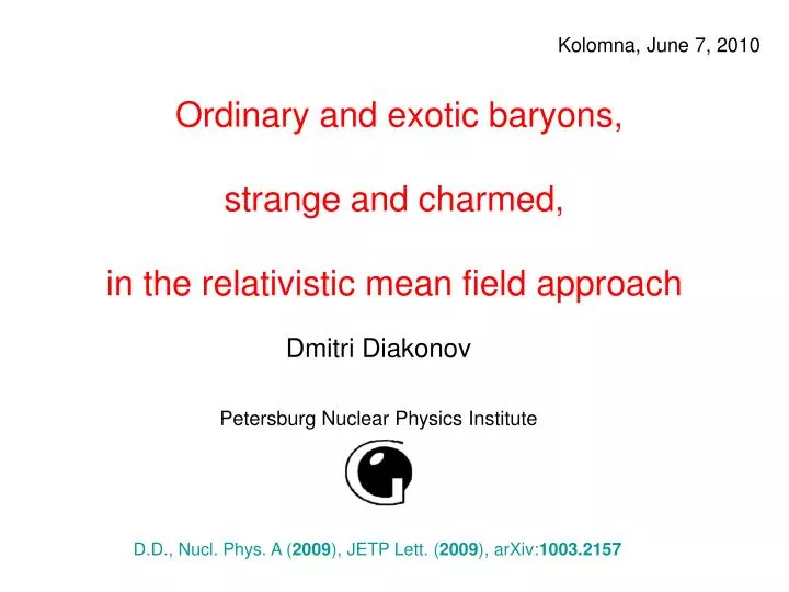 ordinary and exotic baryons strange and charmed in the relativistic mean field approach