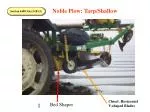 Bed Shaper - slide 1