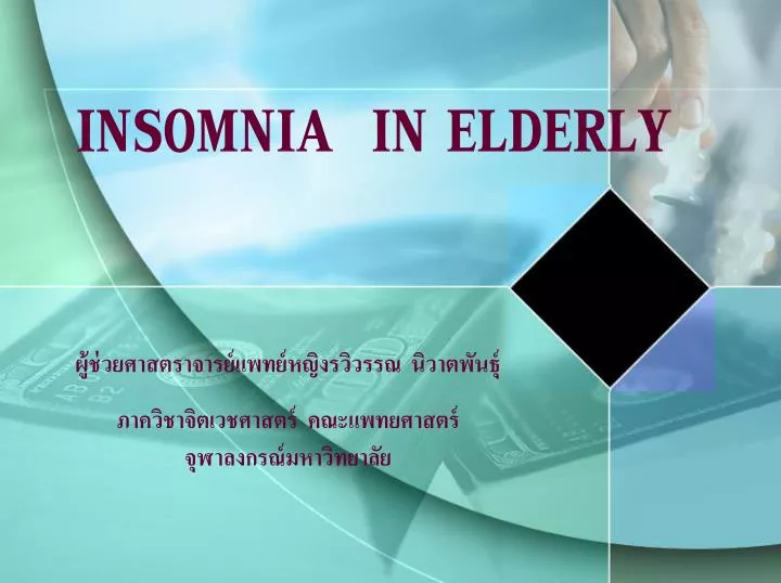 insomnia in elderly