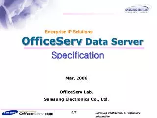OfficeServ Data Server